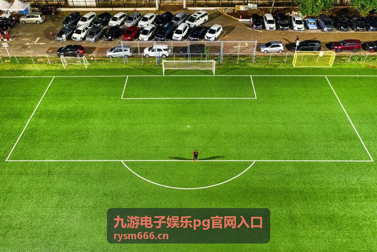 九游电子娱乐pg官网入口活动专区界面